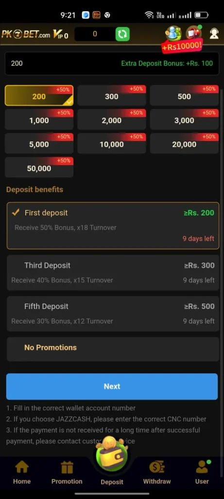 PK7 Bet Game deposit